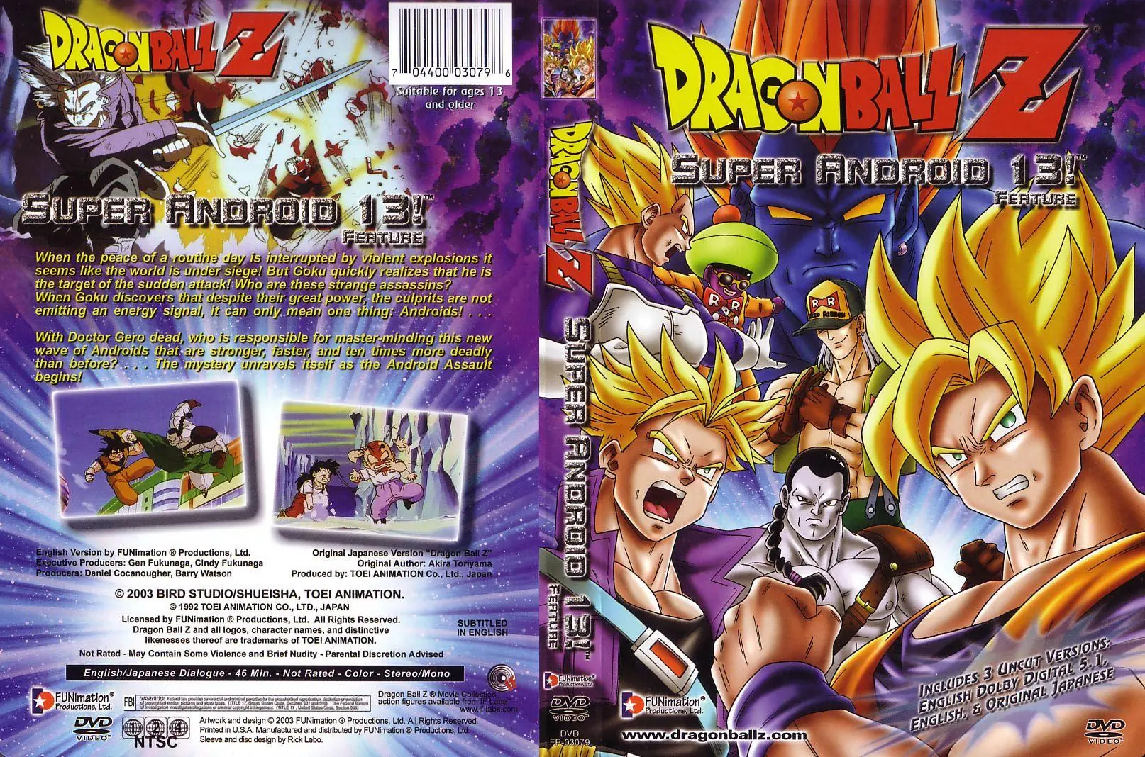 super android 13 dvd cover Rare Toons India