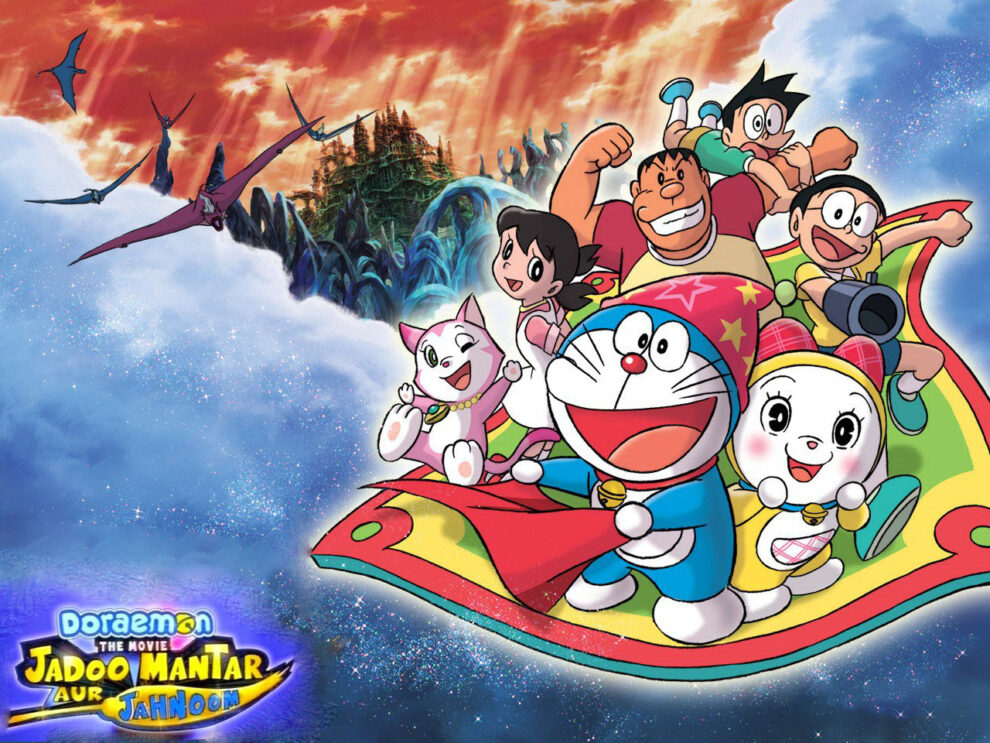 Doraemon The Movie – Jadoo Mantar Aur Jahnoom Hindi – Tamil FHD