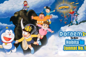 Doraemon The Movie – Nobita In Jannat No.1 Hindi – Tamil FHD