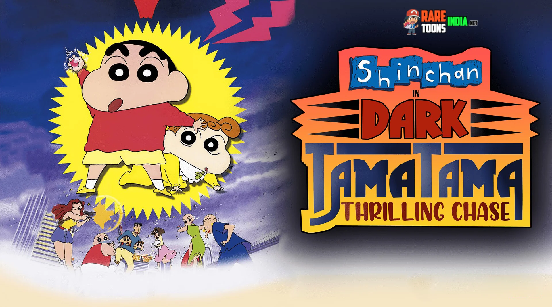 Shinchan in Dark Tama Tama Thrilling Chase 1997 Hindi Jap 480p 720p 1080p Rare Toons India