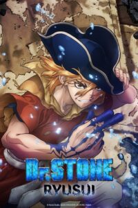 Special Episode 02 Dr. Stone: Ryusui (55 Minutes)