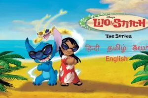 Lilo & Stitch Season 1 Hindi Dubbed Episodes Download HD