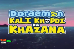 Doraemon Kali Khopdi Ka Khazana