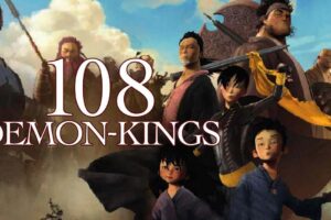 108 Demon Kings (2014) Movie Hindi Download HD