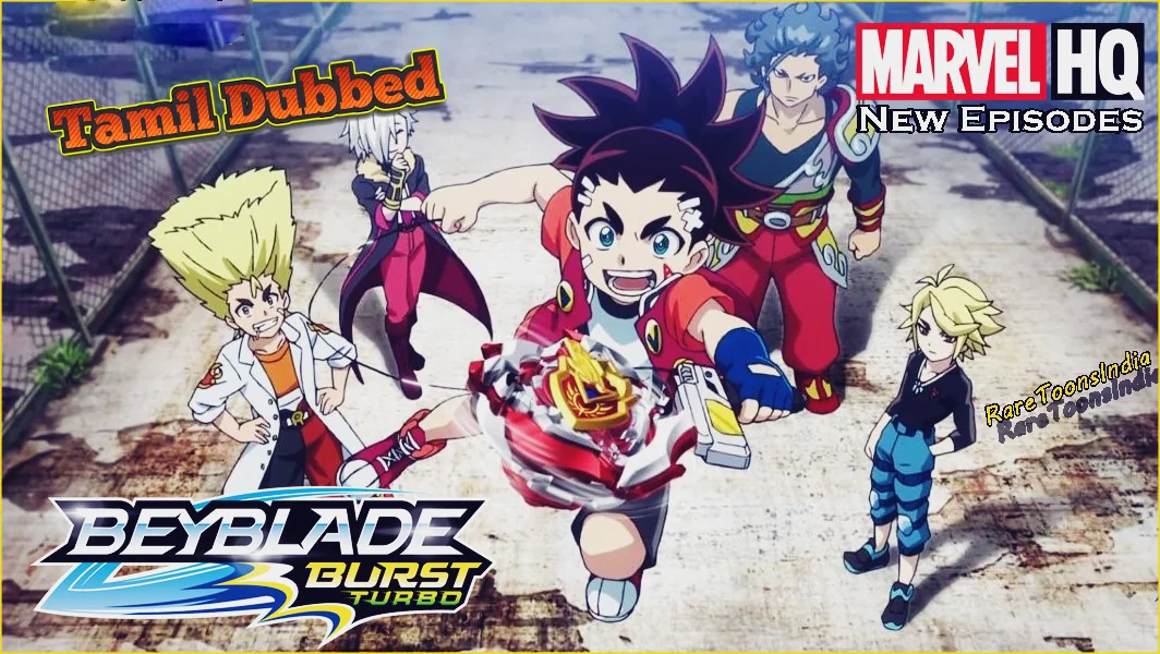 Beyblade Burst Turbo Season 3 Episodes Tamil Dubbed Download FHD Rare Toons India