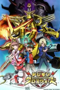Download Digimon Xros Wars Season 1 in Hindi