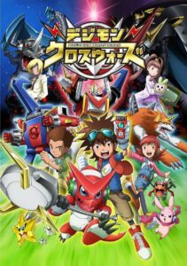 Download Digimon Xros Wars Season 2 in Hindi