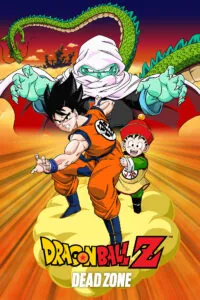 Download Dragon Ball Z Movie 1 in Hindi