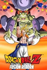 Download Dragon Ball Z Movie 12 in Hindi