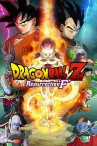Download Dragon Ball Z Movie 15 in Hindi