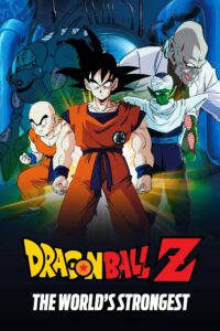 Download Dragon Ball Z Movie 2 in Hindi