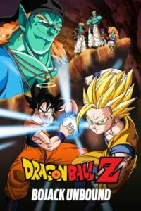 Download Dragon Ball Z Movie 9 in Hindi Rare Toons India