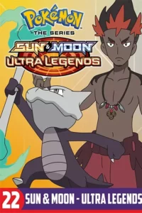Watch Download Pokemon Season 22 Sun & Moon – Ultra Legends Episodes