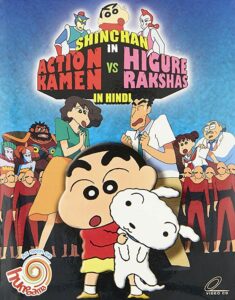 Download Shin Chan Action Kamen vs Higure Rakshas