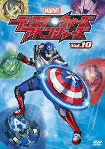 Marvel Disk Wars The Avengers Hindi Episodes Download FHD Rare Toons India