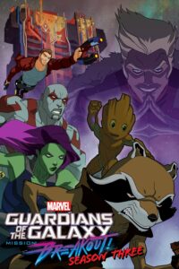 Guardians of the Galaxy Season 3 [RareToonsIndia]