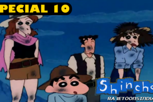 Shin Chan Special 10 (1995) Hindi Episode (Uncut) Download in HD