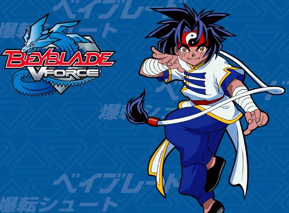 Beyblade (Season 2) V-Force Hindi Episodes Download in HD
