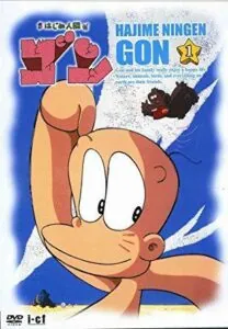 Download Gon, the Stone Age Boy Episodes in Hindi