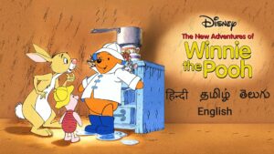 Winnie the Pooh All Season Episodes Hindi – Tamil – Telugu Download HD