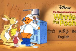 Winnie the Pooh All Season Episodes Hindi – Tamil – Telugu Download HD
