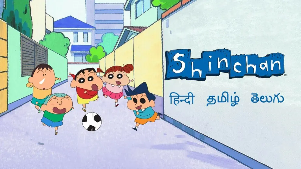Shinchan All Season Hindi – Tamil – Telugu Episodes Download HD