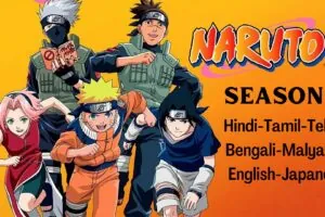 Naruto Season 1 Episodes Tamil – Telugu – Bengali – Malayalam Download (Sony Yay Dub)