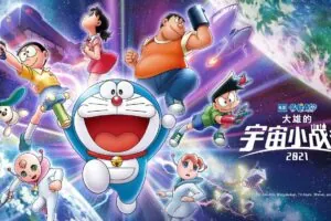 Doraemon: Nobita's Little Star Wars (2022) Movie Hindi Dubbed Download HD