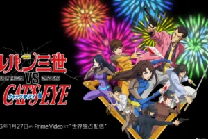 Lupin the 3rd vs. Cat’s Eye (2023) Movie Hindi Dubbed Download Lupin the 3rd vs. Cat’s Eye (2023) Movie Hindi Dubbed Download