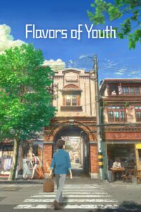 Watch - Download Flavors of Youth Movie
