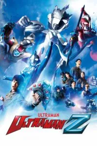 Ultraman Z Season 1 Hindi Episodes Download HD