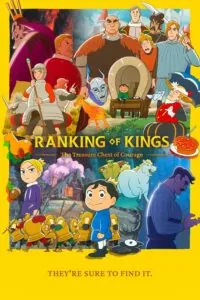 Ranking of Kings The Treasure Chest of Courage Hindi Episodes Download Crunchyroll 