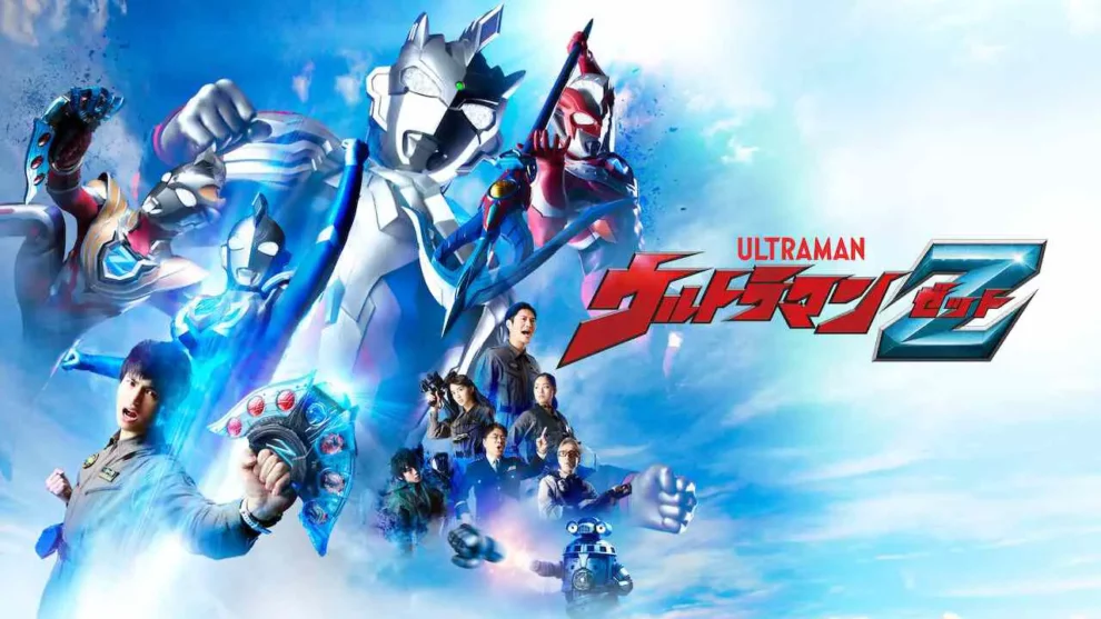 Ultraman Z Season 1 Hindi Episodes Download HD