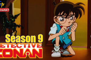 Detective Conan Season 09 - Episodes Hindi Dubbed Download HD