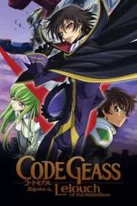 Code Geass Lelouch of the Rebellion Anime Series by Crunchyroll Available Now in Hindi