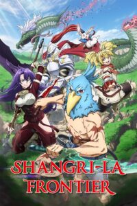 Shangri-La Frontier Anime Series by Crunchyroll Available Now in Hindi