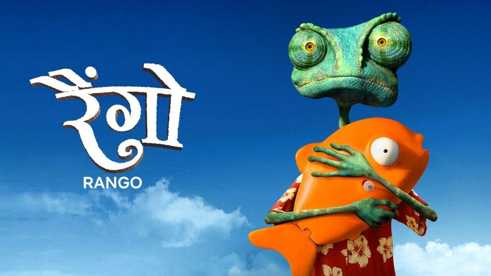 Rango (2011) Movie Hindi Dubbed Download HD