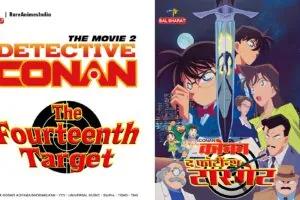 Detective Conan The Fourteenth Target in Hindi Rare Toons India