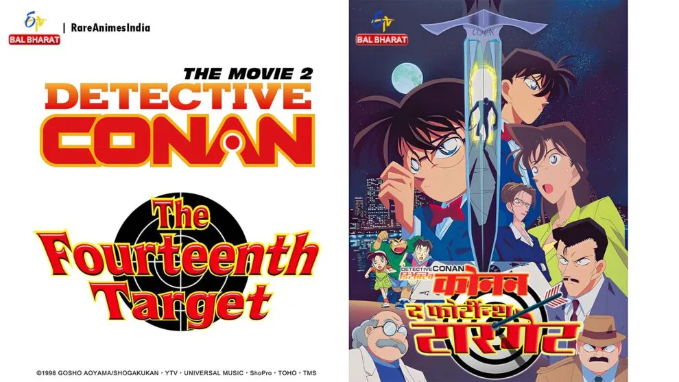 Detective Conan The Fourteenth Target in Hindi Rare Toons India
