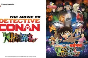 Detective Conan Movie 20 The Darkest Nightmare in Hindi Rare Toons India