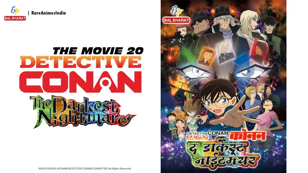 Detective Conan Movie 20 The Darkest Nightmare in Hindi Rare Toons India