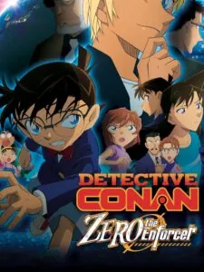 Rare Animes Detective Conan Movie 22 Zero the Enforcer in Hindi Rare Toons India