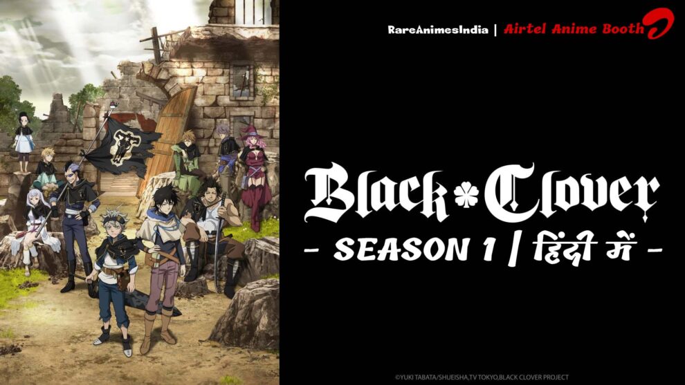 Black Clover Season 01 in Hindi Rare Toons India