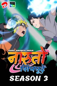 naruto shippuden season 03 in hindi rare animes Rare Toons India