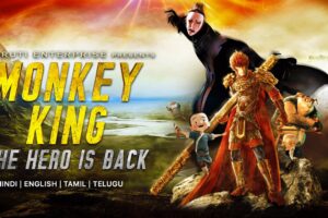 Monkey King Hero Is Back (2015) Hindi Download HD